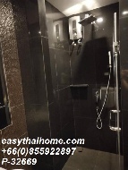 �͹� 49 ���ҧ����