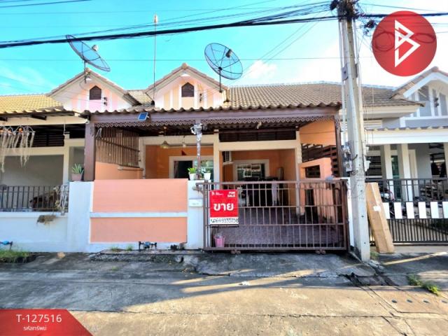 �ź��� �� The Best Property Agent