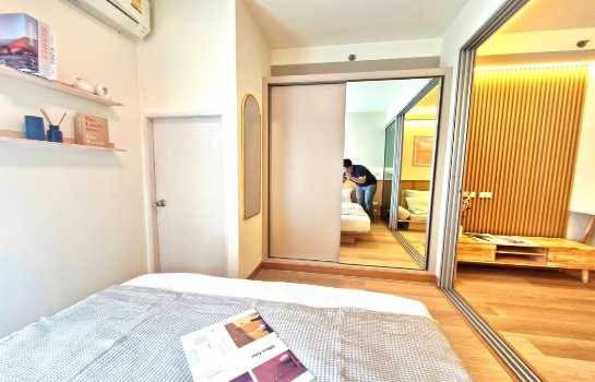 ��¤͹� �ҧ�����طû�ҡ��