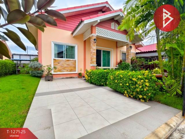 ��ҹ����Ǫ������ ��ҹ���