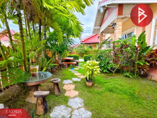 ��ҹ��������������ѹ�� ��ҹ���