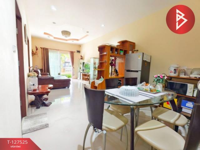 ��ҹ������Ҥһ����Թ ��ҹ���