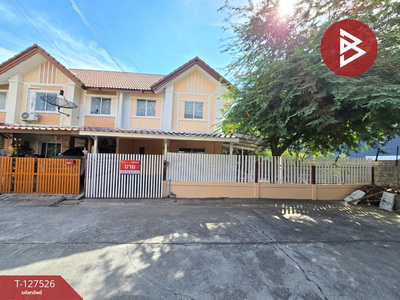 ���ͧ �� The Best Property Agent