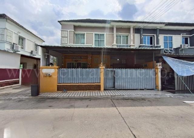 ��ǹ���� ���Ť�ͧ�����