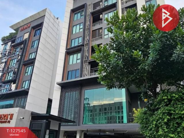 �͹����ͧ��طû�ҡ�� ��طû�ҡ��