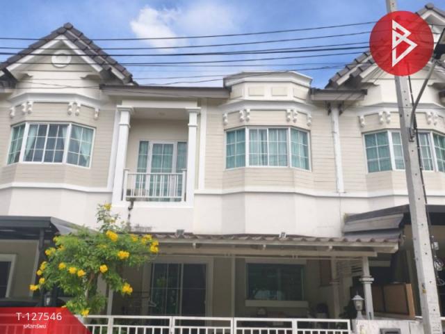 ������� �� The Best Property Agent