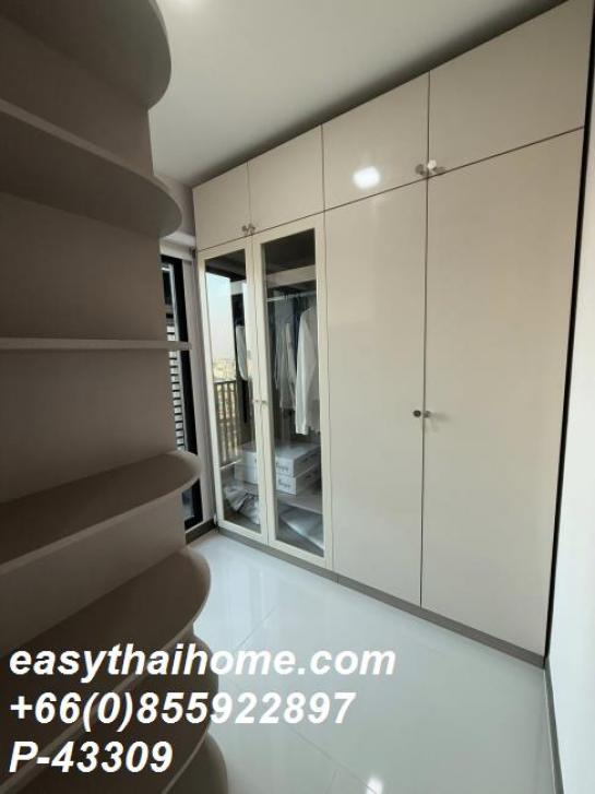 ��¤͹� ��ͧ�¡�ا෾