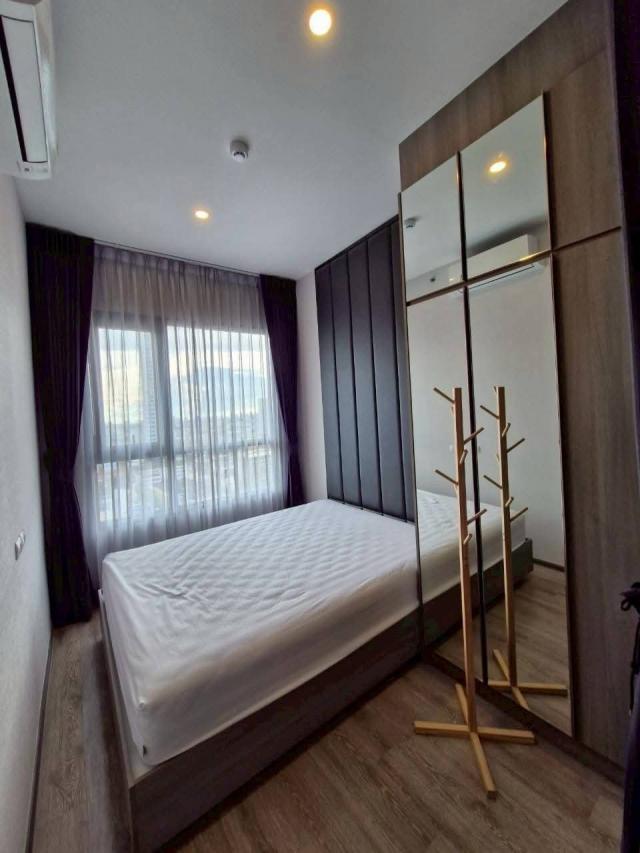 �͹�BTS ��ͧ��