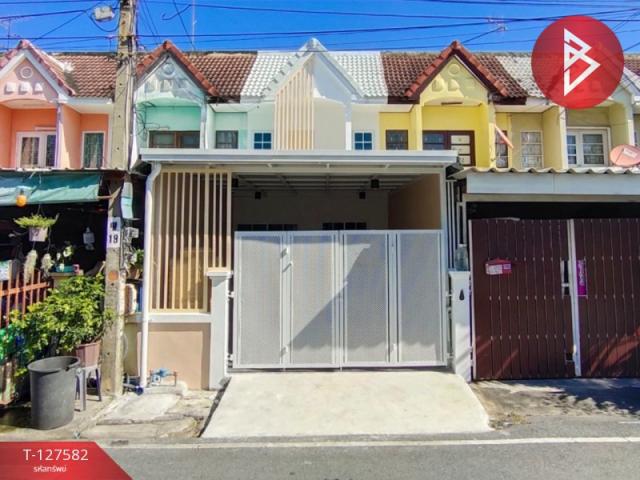 �ҧ�˭� �� The Best Property Agent