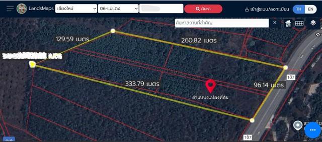 ���Թ���ᵧ ��§����