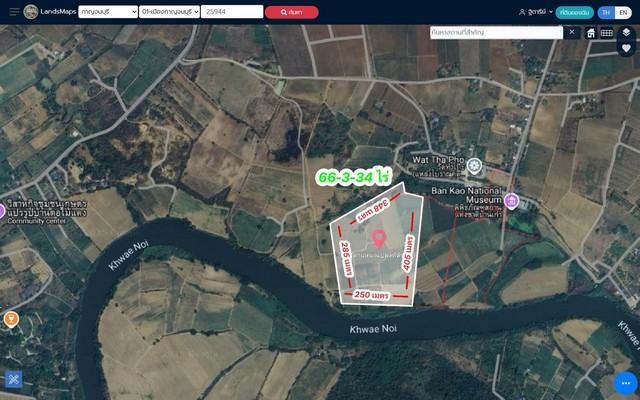 ���Թ���ͧ�ҭ������ �ҭ������