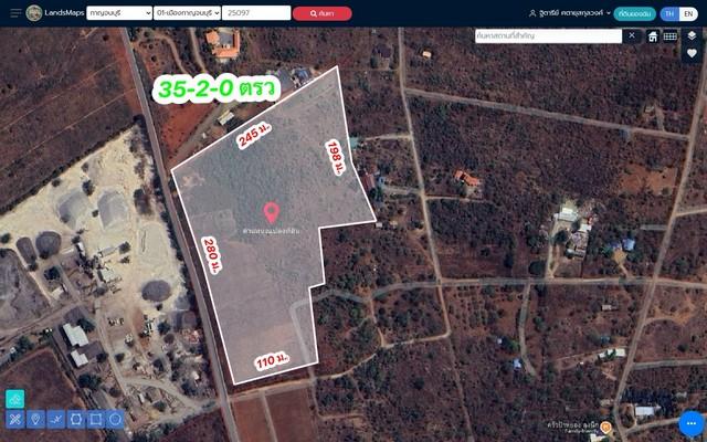 ���Թ���ͧ�ҭ������ �ҭ������