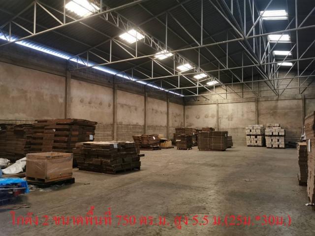 ��ѧ�Թ��������� �����ҹ��û��