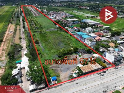 ��·��Թ ˹ͧ�͡��ا෾