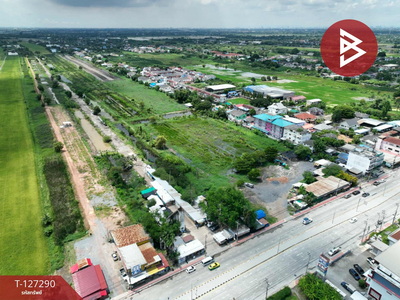 ��·��Թ ˹ͧ�͡��ا෾