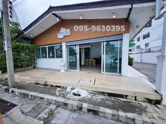 �Ҥ�þҳԪ�� �ҧ�͹ ��ا෾