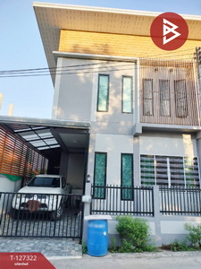 ������� �� The Best Property Agent