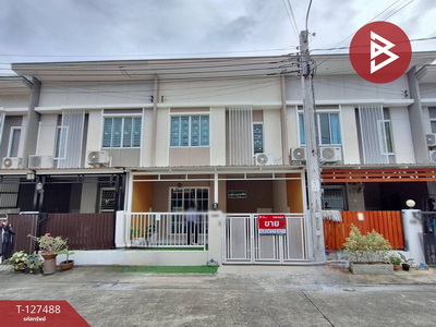 ��ا෾ �� The Best Property Agent