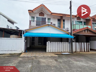 �ѹ����� �� The Best Property Agent