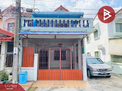 ���ͧ �� The Best Property Agent