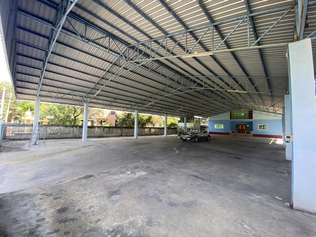 ��ѧ�Թ��������� ���ͧ��û����û��