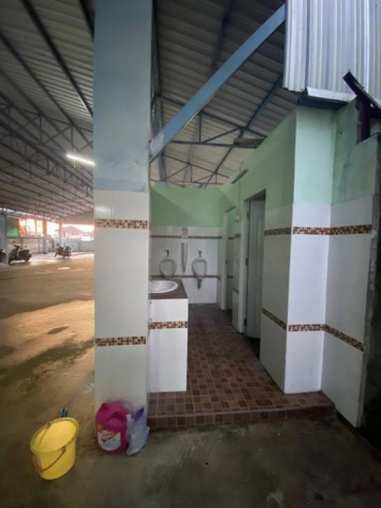 ��ѧ�Թ��������� ���ͧ��û�� ��û��