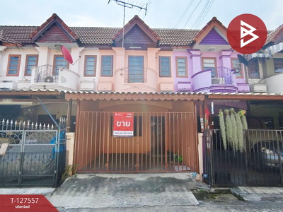 ��ط��Ҥ� �� The Best Property Agent