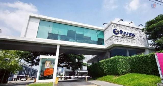 ��ǹ���������� �Ҵ��кѧ