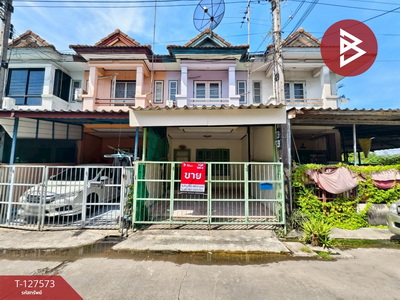 ��ط��Ҥ� �� The Best Property Agent