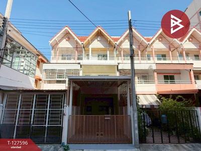 ���ͧ �� The Best Property Agent