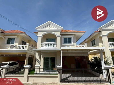 �ҧ��� �� The Best Property Agent