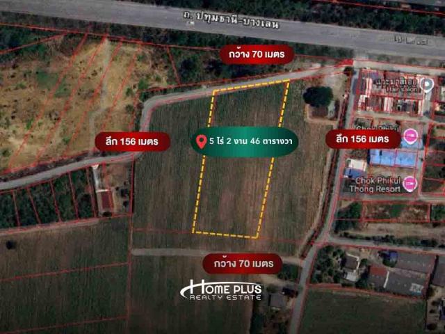 ���Թ 5 ���