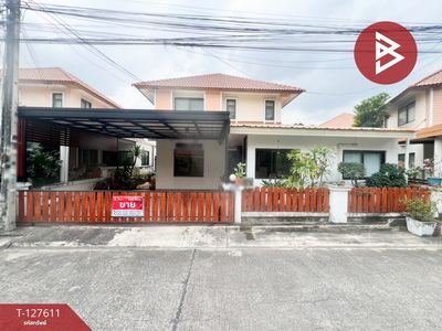 ��ҹ�ź��� 3,290,000 �ҷ