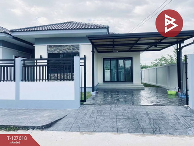 ���⤡ �� The Best Property Agent