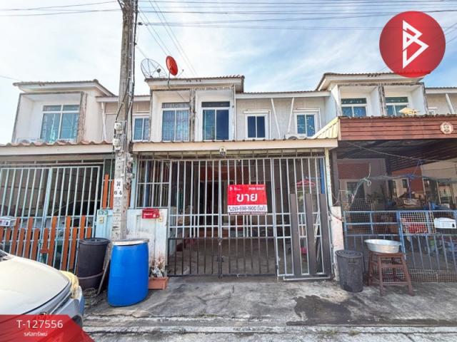 ˹ͧ�͡ �� The Best Property Agent