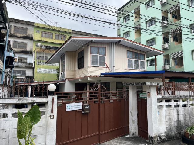 ��·��Թ �ҧࢹ��ا෾