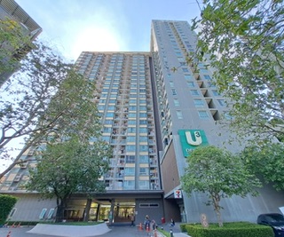 �͹� ��ͧ�͡���ѧ���