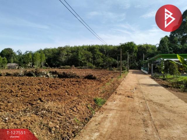 ��·��Թ ����ԧ��Ҵ