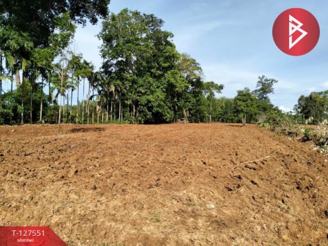 ��·��Թ ����ԧ��Ҵ