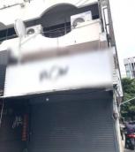 ��� �Ҥ�þҳԪ�� ���ͧ��§���� ��§����