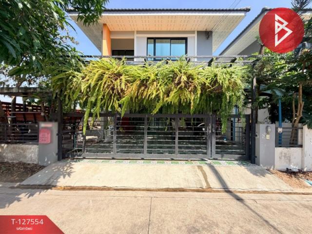 ����Ҫ� �� The Best Property Agent