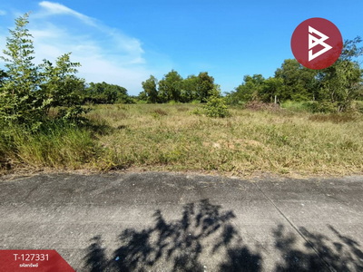 ˹ͧ�͡ �� The Best Property Agent