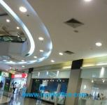 �ӹѡ�ҹ���� ���¢�ҧ