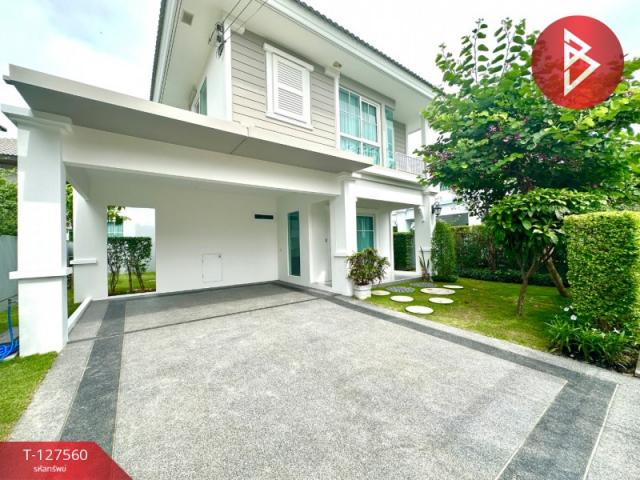 ��ҹ����� �����ҹ� ��ا෾ �ҧ��ǹǧ��ǹ