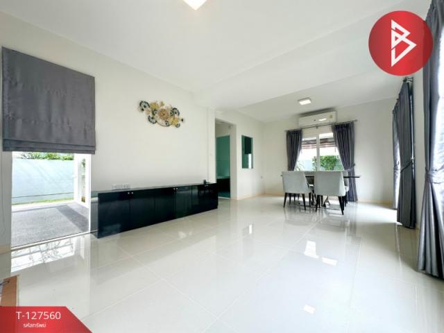 ��ҹ����� �����ҹ� ��ا෾ ����ժ���