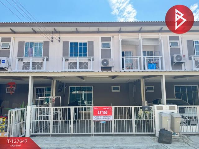 �ҧ��� �� The Best Property Agent