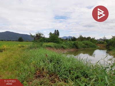 ���Թ���ͧ�صôԵ�� �صôԵ��