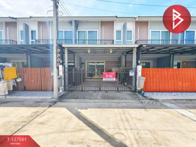 ��ط��Ҥ� �� The Best Property Agent