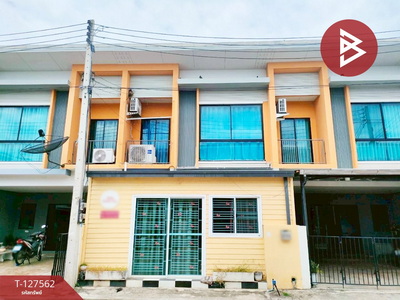 ���ͧ �� The Best Property Agent