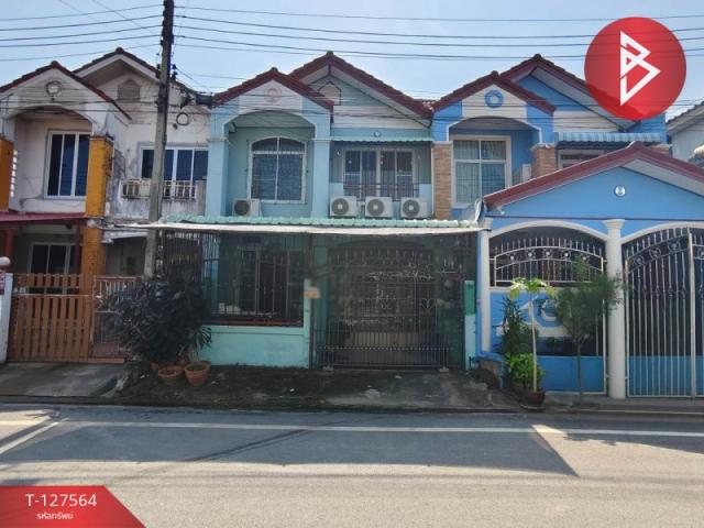 ��û�� �� The Best Property Agent